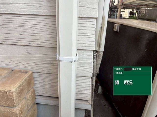 明石市のシャッターボックスの塗装！古びた印象から外壁との調和で統一感のある仕上がりに